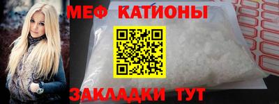 дмт Коломна