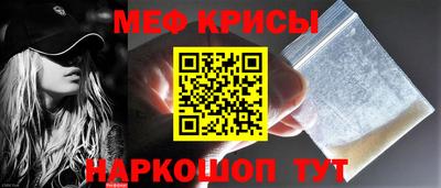 jwh Когалым