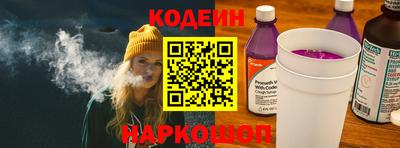 jwh Когалым