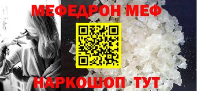 дмт Коломна