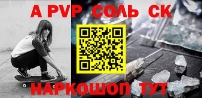 jwh Когалым