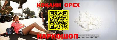 меф Ковров