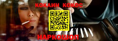 дмт Коломна