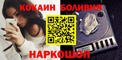дмт Коломна