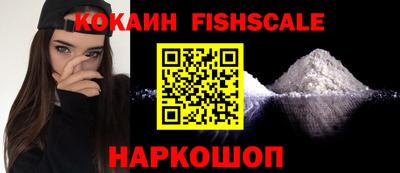 дмт Коломна