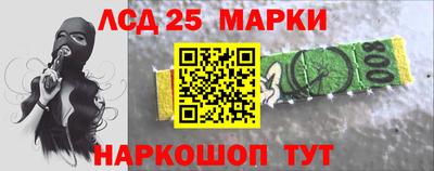 jwh Когалым