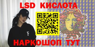 jwh Когалым