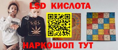 jwh Когалым