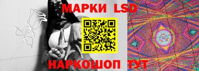 дмт Коломна