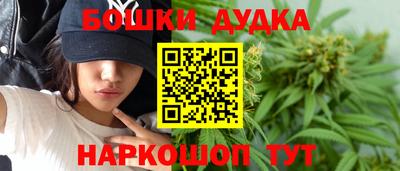 дмт Коломна