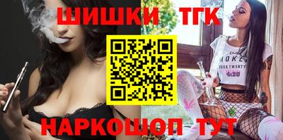 меф Ковров