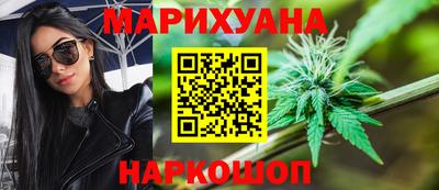 jwh Когалым