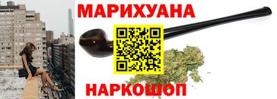 jwh Когалым