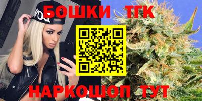 дмт Коломна