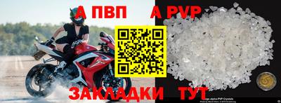 jwh Когалым