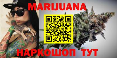 дмт Коломна
