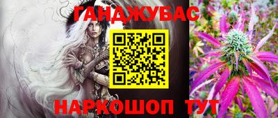дмт Коломна