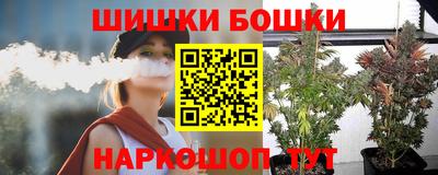 меф Ковров
