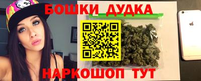 дмт Коломна
