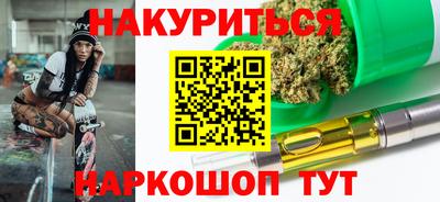 jwh Когалым
