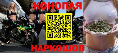 jwh Когалым