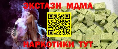 дмт Коломна