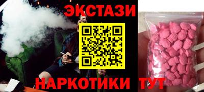 дмт Коломна