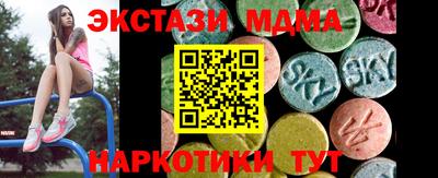 jwh Когалым