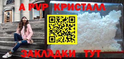 jwh Когалым