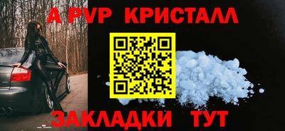дмт Коломна