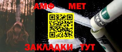 дмт Коломна