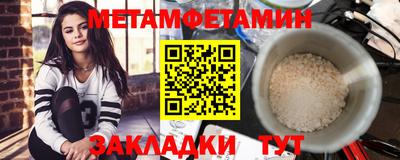 дмт Коломна