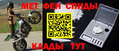 дмт Коломна