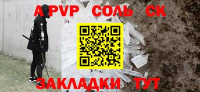 дмт Коломна