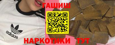 jwh Когалым