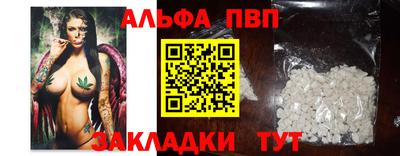 дмт Коломна