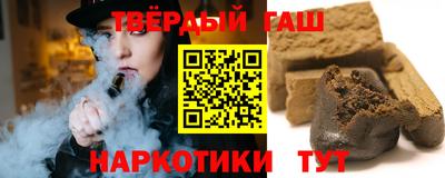 меф Ковров